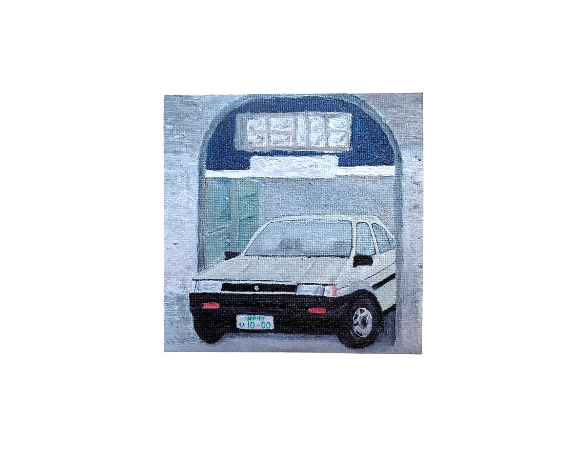 hyunis1000 "KUPTYTH"