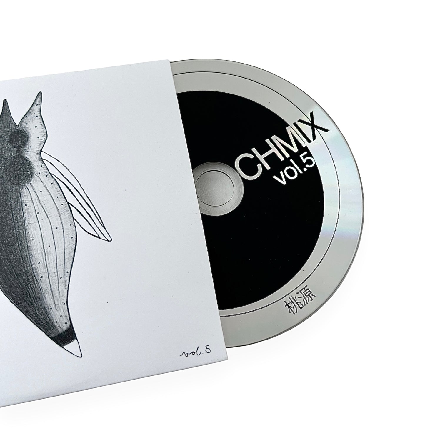 EPOCH MIX vol.5 Mixed by 桃源