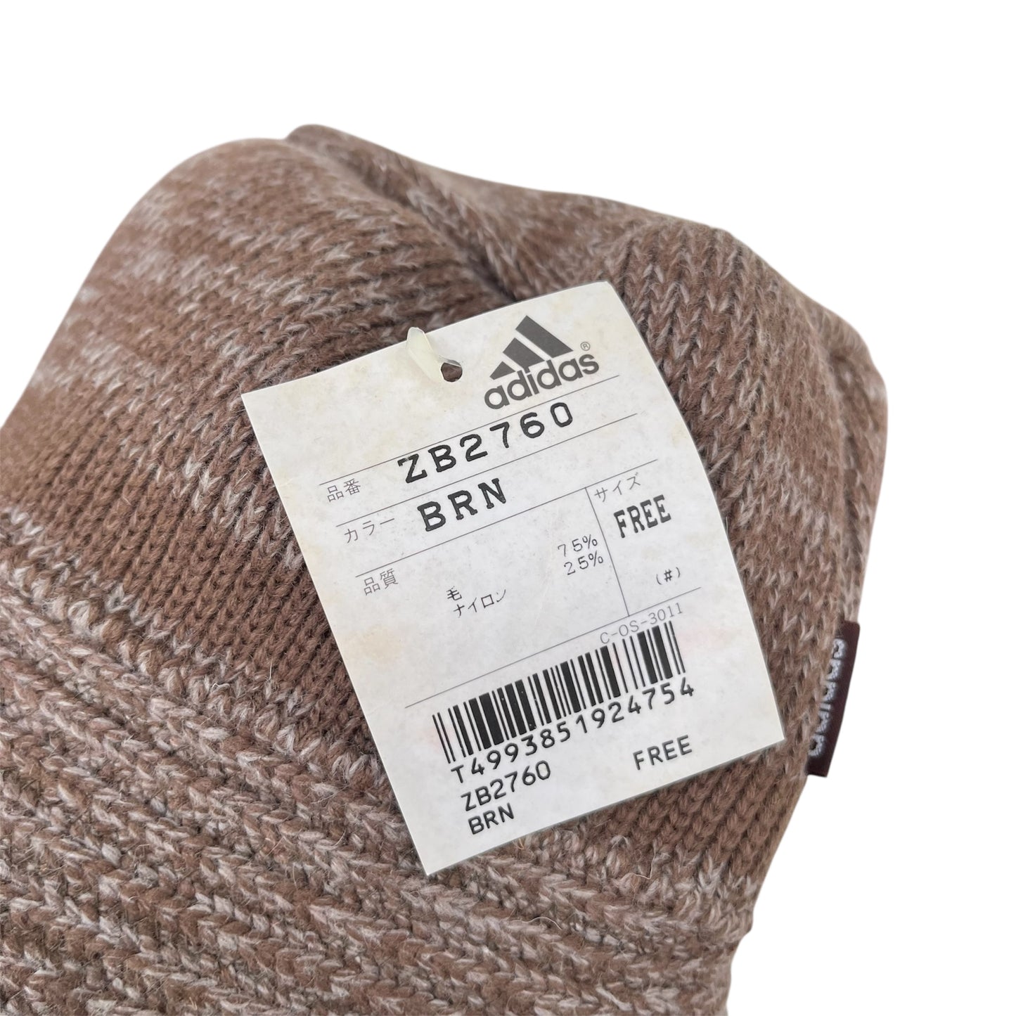 90-00's adidas / Wool Hat (deadstock)